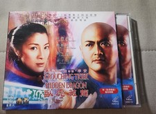 movie Crouching Tiger Hidden Dragon VCD Chow Yun Fat Michelle Yeoh 119 mins