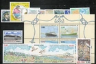 New 1994 Full Year Saint Pierre & Miquelon Stamp **MNH