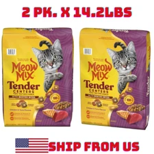 SET2 Meow Mix Tender Centers Dry Cat Food with Basted Bites Chicken Tuna Flavors