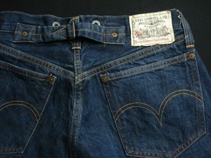 buckle back jeans vintage