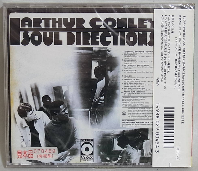 ARTHUR CONLEY Soul Directions PROMO JAPAN CD AMCY-45 NEW