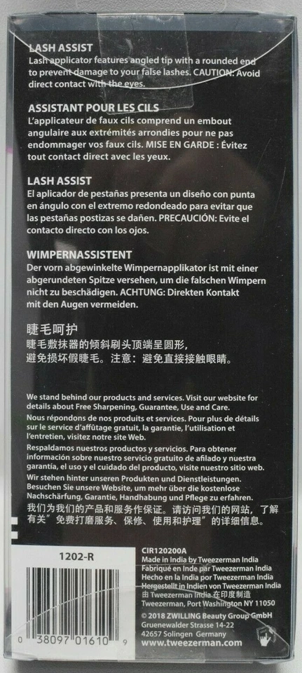 Tweezerman Lash Assist Precision False Eyelash Applicator Tweezers - Image 3 of 3