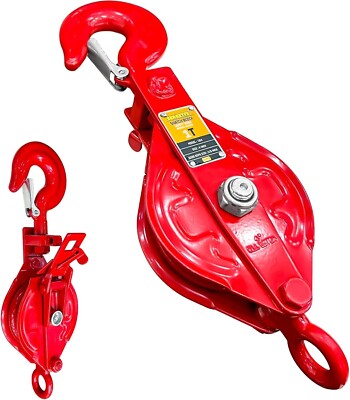 1 Ton Snatch Block with Hook Easy-Open Design Snatch Block for Wire Ropes New