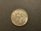 1 OZ 999 Silver Skull, Memento Mori Grateful Nation Silver Round