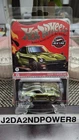 2025 HOT WHEELS RED LINE EXCLUSIVE CUSTOM '72 DATSUN 240Z GREEN
