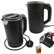 Electric Kettle 800ml 600W Cordless Fast Boil Portable Travel Kitchen Hotel Jug