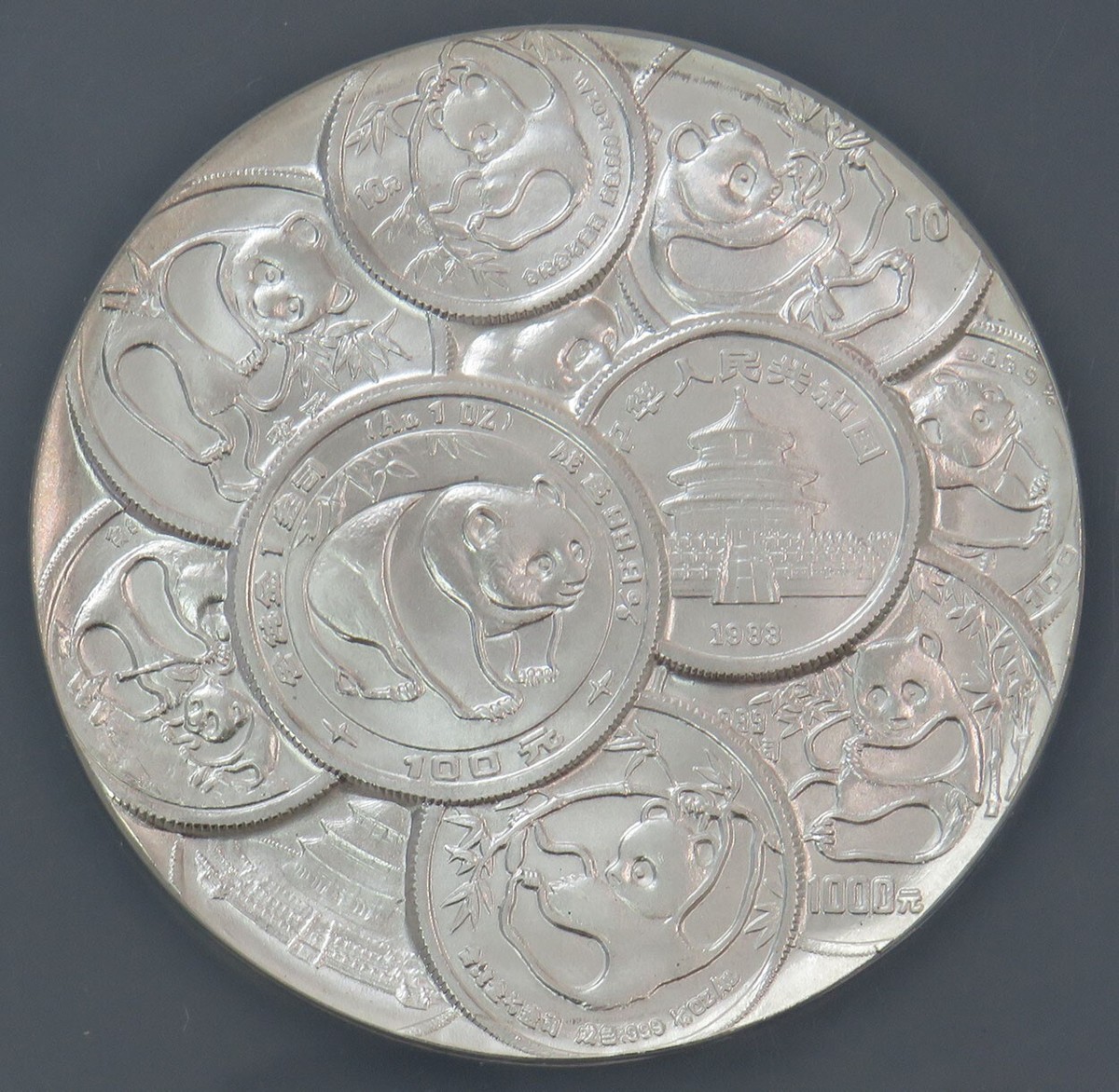 1991年パンダ銀貨NGC69 1991 SILVER CHINA 3.3 OZ PANDA 10TH