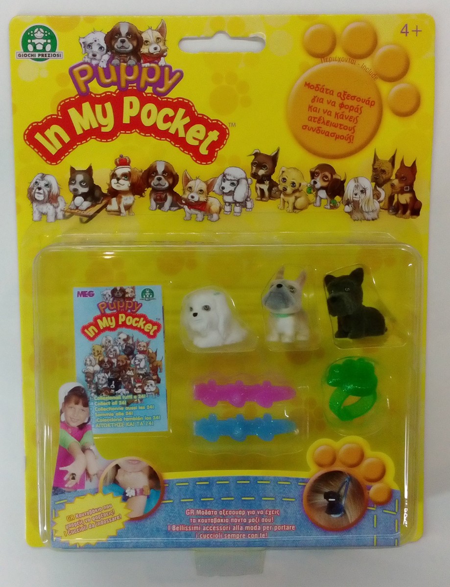 Puppyページです。 Doggie Days 64 Pc Search and Find Puzzle – Mudpuppy