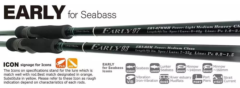 YMAMAGA Bkanks EARLY 93 for SeaBass-