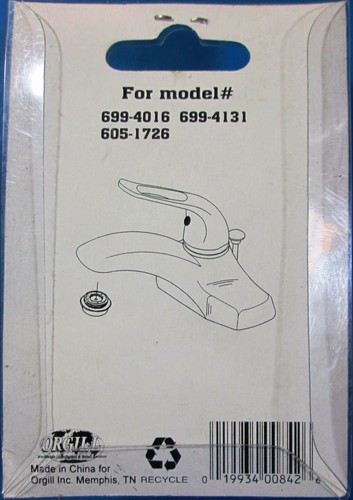 MintCraft Male Threaded Aerator #605-2377 - Picture 2 of 2