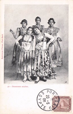 alte AK Ansichtskarte ÄGYPTEN EGYPT arabische Tänzerinnen Timb 1906 ephtimios