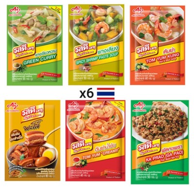 ROSDEE Thailand Menu Seasoning Blend for Green Curry, Tom Yum Bundle 6 Flavors