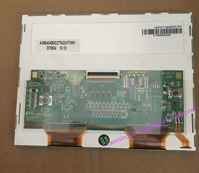5.7'' For AMPIRE AM640480G2TNQWT06H 640480G2 REV.B LCD Display Screen Panel