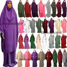 Muslim Women Niqab Burqa Caftan Khimar Prayer Dress Set Islamic Hijab Abaya Robe