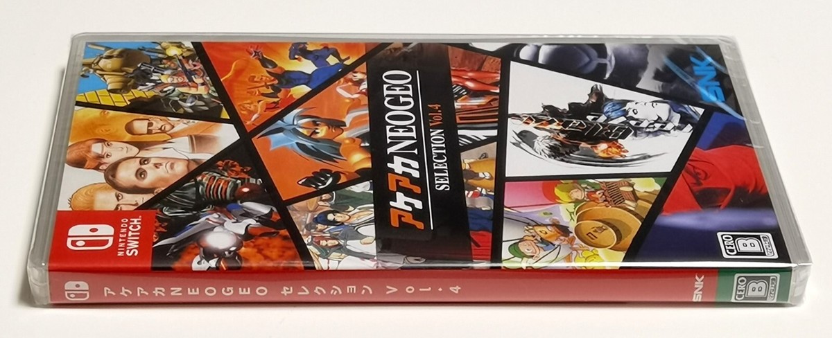 ACA NEOGEO Selection Vol. 4 (Nintendo Switch) Japan Import [Multi