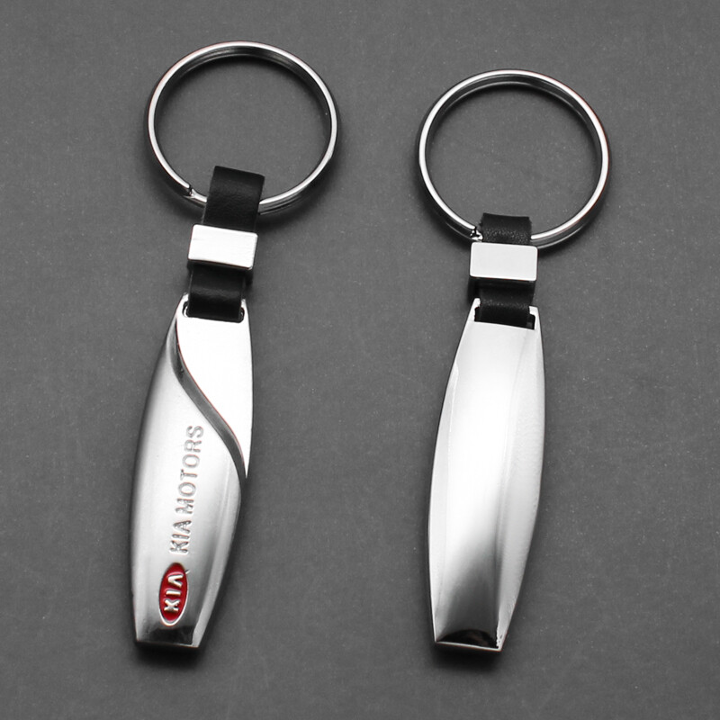 Kia Keychain Kia Sportage Keyring KIA Metal And Leather Car Key