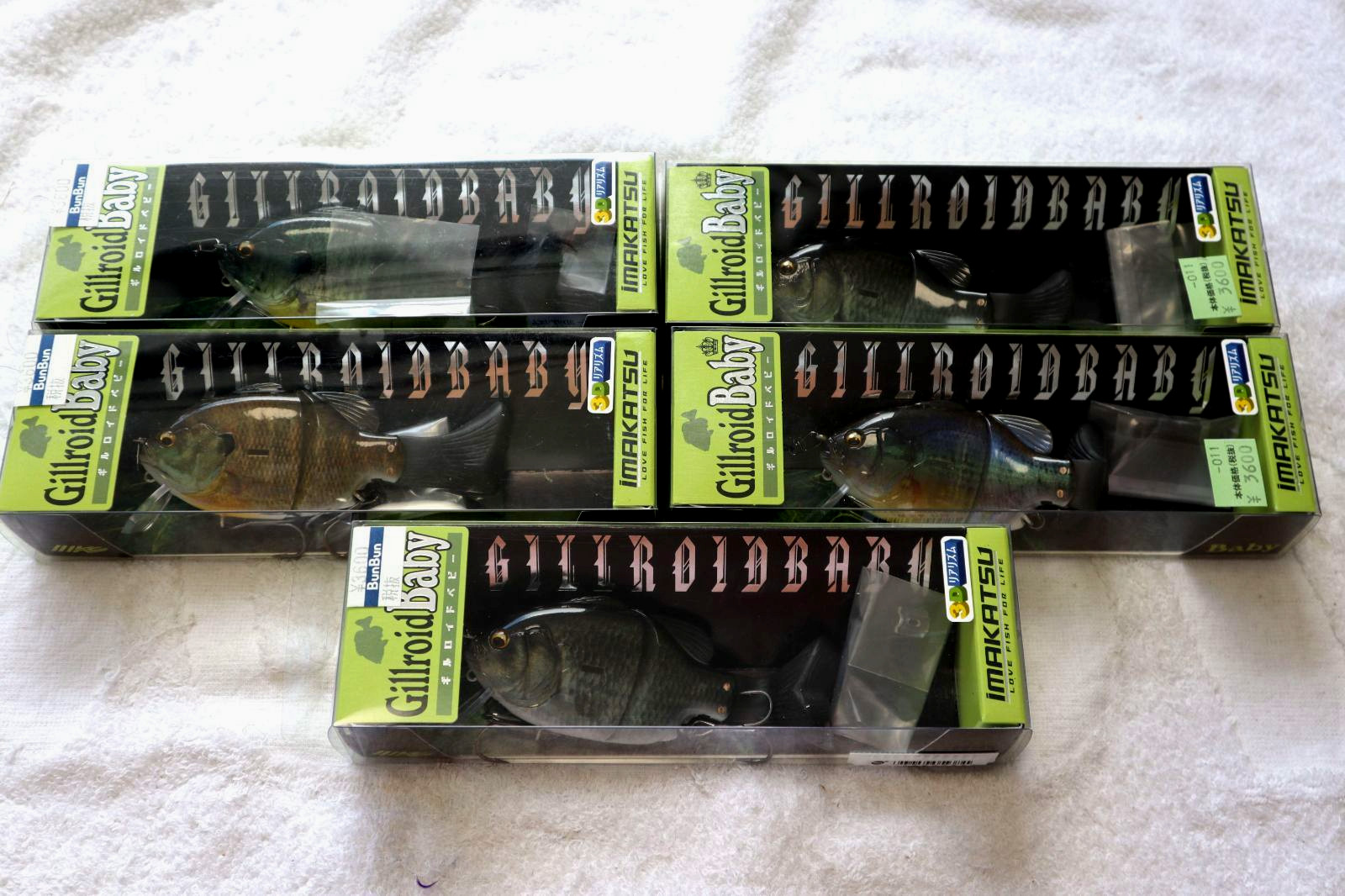 IMAKATSU Gillroid Baby 3D Realism Swimbait 5pc Set NIB JDM Rare - Image 1