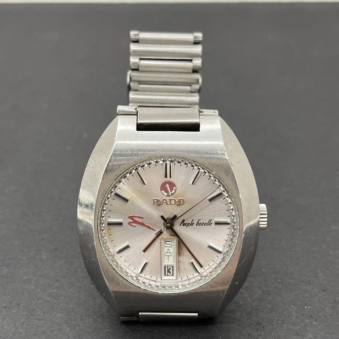 Vintage Rado Purple Gazelle Watch with Appraisal Certificate