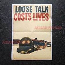 1941 Segunda Guerra Mundial EE. UU. DESCUIDADO SUELTO HABLAR COSTO VIDAS ARMA CASCO PROPAGANDA CARTEL L814