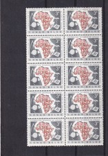 SA09b Belgian Congo 1960 10th Anniv. of African Technical Coop Commission block