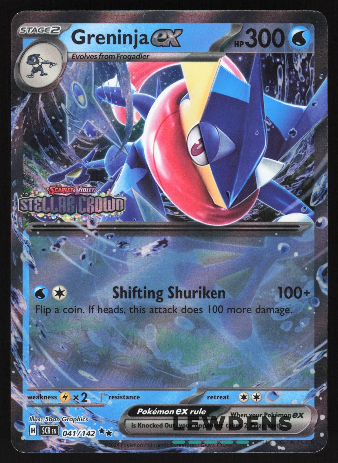 Greninja ex