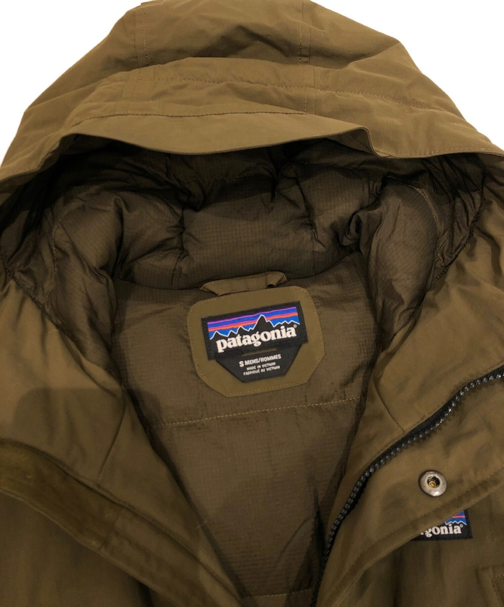 Patagonia City Storm Parka | eBay Patagonia City Storm Parka | eBay