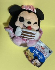 DISNEY Snackles Minnie 5" Mystery Plush New Open Zuru Capsule LIMITED EDITION 