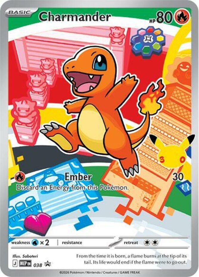 1x Charmander - MEP038 - MEP Black Star Promos MEP Promos Pokemon Near Mint
