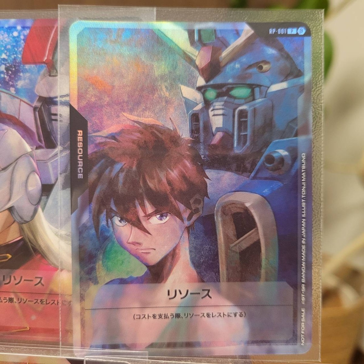 Gundam Card Game RP-001 010 promo special set of 10 NEW Limited