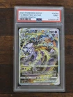 Pokemon Mewtwo VSTAR Crown Zenith GG44 English PSA 9