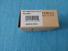 HUMANE HIGH FREQUENCY-ANTI BARK DOG COLLAR