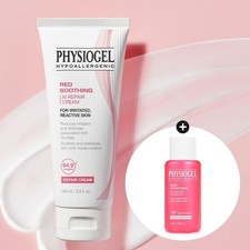 PHYSIOGEL Red Soothing AI Repair Cream Holida...