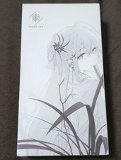 Moondrop Lan II REF Wired HiFi In Ear Earphones 3.5mm 4.4mm