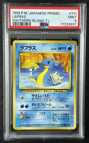 LAPRAS PSA 9 1999 POKEMON JAPANESE PROMO #131 SOUTHERN ISLAND 3937