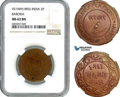 AH638, India, Baroda, Sayaji Rao III, 2 Paisa VS1949 (1892) NGC MS63BN