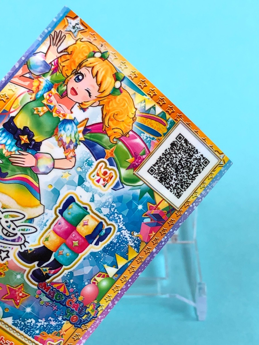 Magical Toy Aikatsu Card GC sign OPPR2-15 PR TCG Japanese Bandai