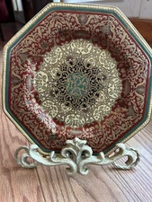 Vtg Oriental Accent Decorative Octagon Ceramic Plate 10 3/8" Diameter W/STAND