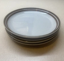 Rare Set of 4 1970s Mikasa Le Buffet Free Spirit G1002 Japan Dinner Plates