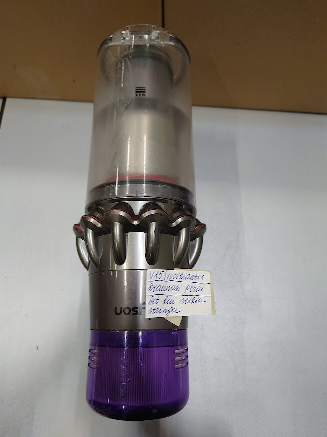 Dyson V15 Vacuum - Used, Freezing Issue, No Accessories