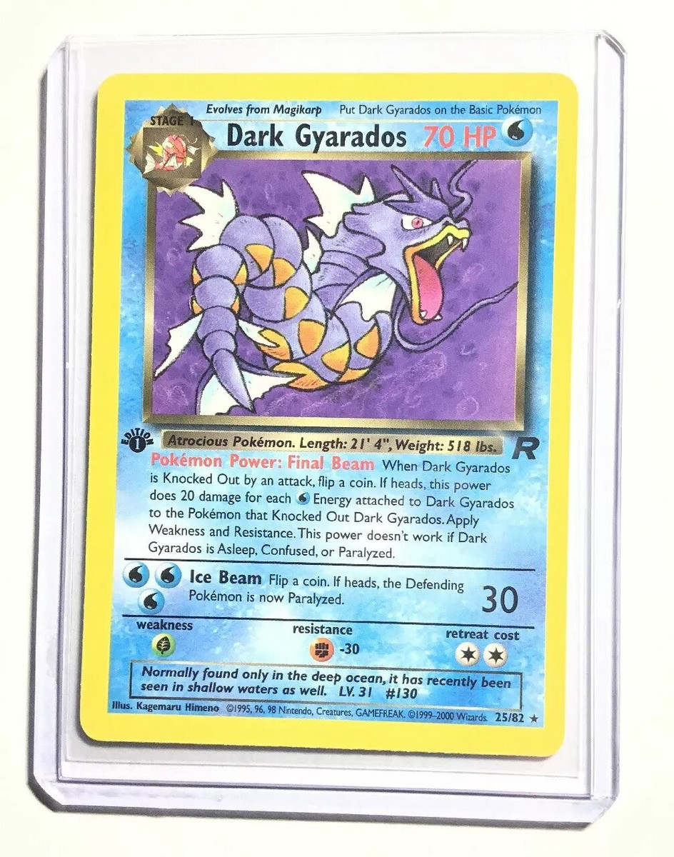 DARK GYARADOS - 25/82 - 1st Edition Team Rocket - Rare - Pokemon