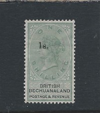 BECHUANALAND 1888 1s on 1s GREEN & BLACK MINT SG 28 CAT £300