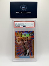 Giannis Antetokounmpo (MIL) #4 2021 Donruss Optic My House Orange 15/39 PSA 9