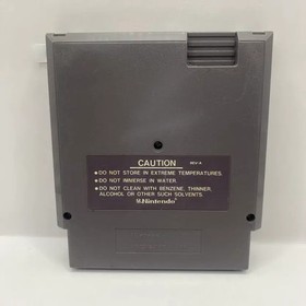 NES Rambo N68 Official
