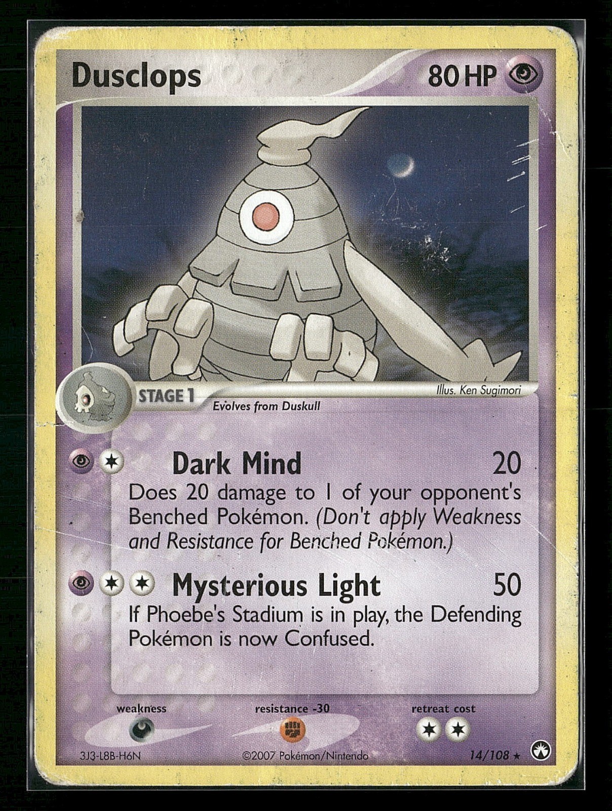 Dusclops 14/108 Rare Pokemon Power Keepers LP