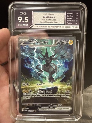 Pokemon Zekrom EX Sir Black Bolt 166/086 English Edition C3 9.5