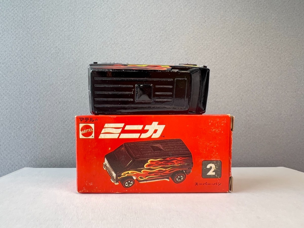 Hot Wheels # 2 Super Van Japan Rare Red Box Late 1970's **REDLINE