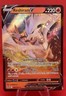 Reshiram V 024/195 Ultra Rare 2022 Pokemon Silver Tempest NM/M🔥
