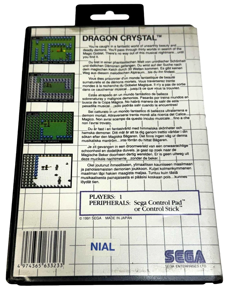 Crystal Dragon Sega Master System *Complete* - Image 4 of 4