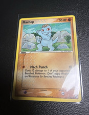 Machop Pokemon Card Legend Maker Set 57/92 NM/LP on eBay
