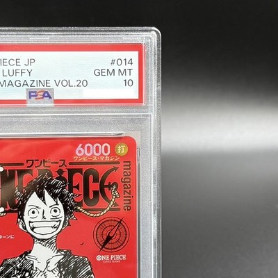 PSA 10 Monkey D Luffy ST21-014 ONE PIECE Magazine Promo 2025 Jump